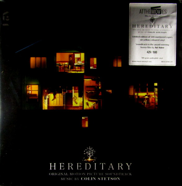 hereditary - Yellow Vinyl LP